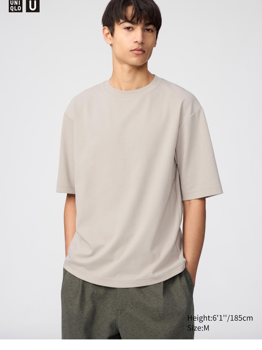 Uniqlo U Men’s Crew Neck T-Shirt in Light Beige